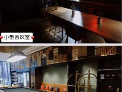 -北京三元桥CitiGO欢阁酒店