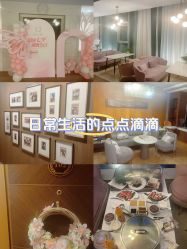 -馨月汇·一悦馨香月子中心(前滩店)