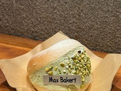 -Max Bakery 阿唛手作