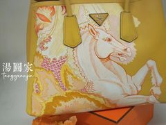 -PRADA普拉达(国金中心店)