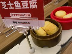 -武汉荟聚