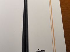-觀芷隐轩