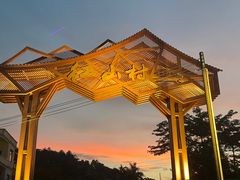 -红山村
