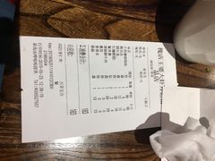 -槐店王婆大虾(开发区店)