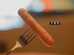 -必胜客(天鸿店)