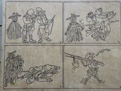 -张乐平故居