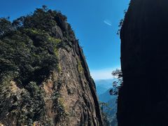 -三清山风景名胜区