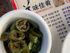 -章记正宗南岗鱼蛋火锅