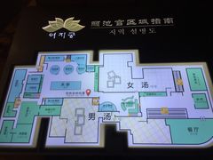 -丽池宫韩式汗蒸会馆(华灯坊店)