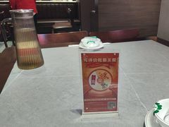 -蛙兔鸡自贡风味·特色江湖菜(广都店)