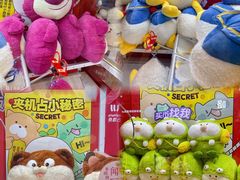 -LLJ夹机占(正佳广场店)