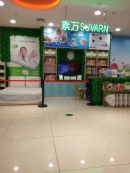 -孩子王(铁西万达店)