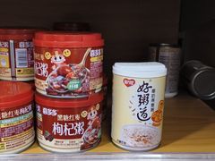 -百佳永辉超市(来福士广场店)