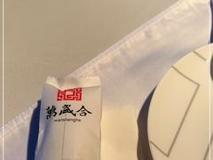 -万盛合(渔人码头店)