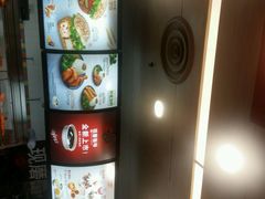 android_upload_pic-肯德基(茂业店)