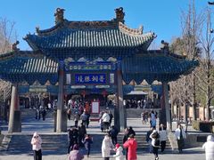 -晋祠公园