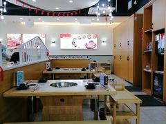 -屋头串串(龙潭寺店)