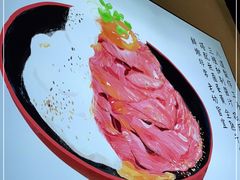 -YAMAKAWA(龙湖胥江天街店)