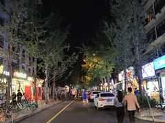 -奎星楼街