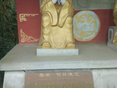 -窦圌山风景区