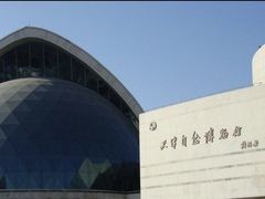 -天津自然博物馆