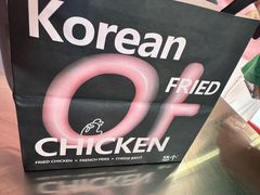 -悠个炸鸡(南京创始店)