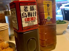 -鼎旺麻辣锅(二店)