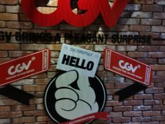 -CGV影城(东港IMAX店)