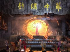 -深圳锦绣中华民俗村