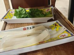 -芦月轩羊蝎子(北蜂窝店)