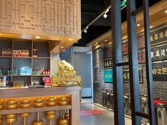 自助取餐区-刘一锅筋头巴脑(小北店)