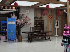 -乐汤汇温泉馆(六合店)
