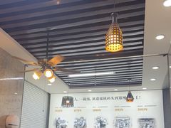 -穆彦华逍遥镇胡辣汤(岗坡路店)