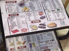 -丫丫汤膳打边炉(宏府408坊店)