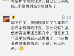 -帝京日语(春熙路旗舰校区)