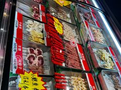-板凳烧烤(东关街店)