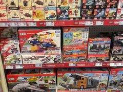 -TOYSRUS玩具反斗城(苏州中心店)