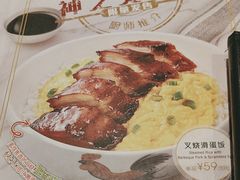 -翠华餐厅(维璟印象城店)