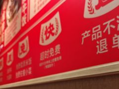 -南城香(北京南站店)