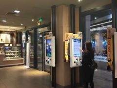 -麦当劳(海岸城店)