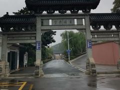 -东坡赤壁风景名胜区