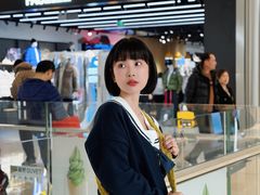 -皇城恒隆广场