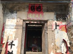 景点-苏家围·东江画廊旅游景区