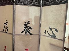 -和府捞面(西溪印象城店)