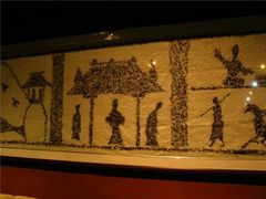 -徐州汉画像石艺术馆