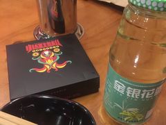 -小红烤翅(傅厚岗店)
