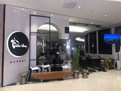 -HELLO MUSAE 拾光缪斯餐厅·纯正希腊风味(苏州中心店)