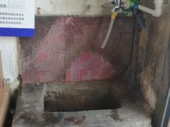 -赵府街副食店
