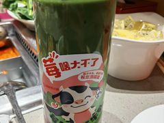 -海底捞火锅(太阳宫凯德mall店)