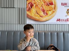 -必胜客(尹山湖歌林公园店)